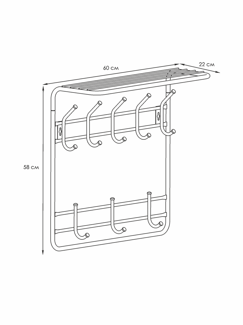 Вешалка с полкой 2х ярусная 60 схема и размеры