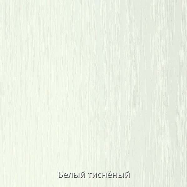 Стеллаж А-2 «Ромис»