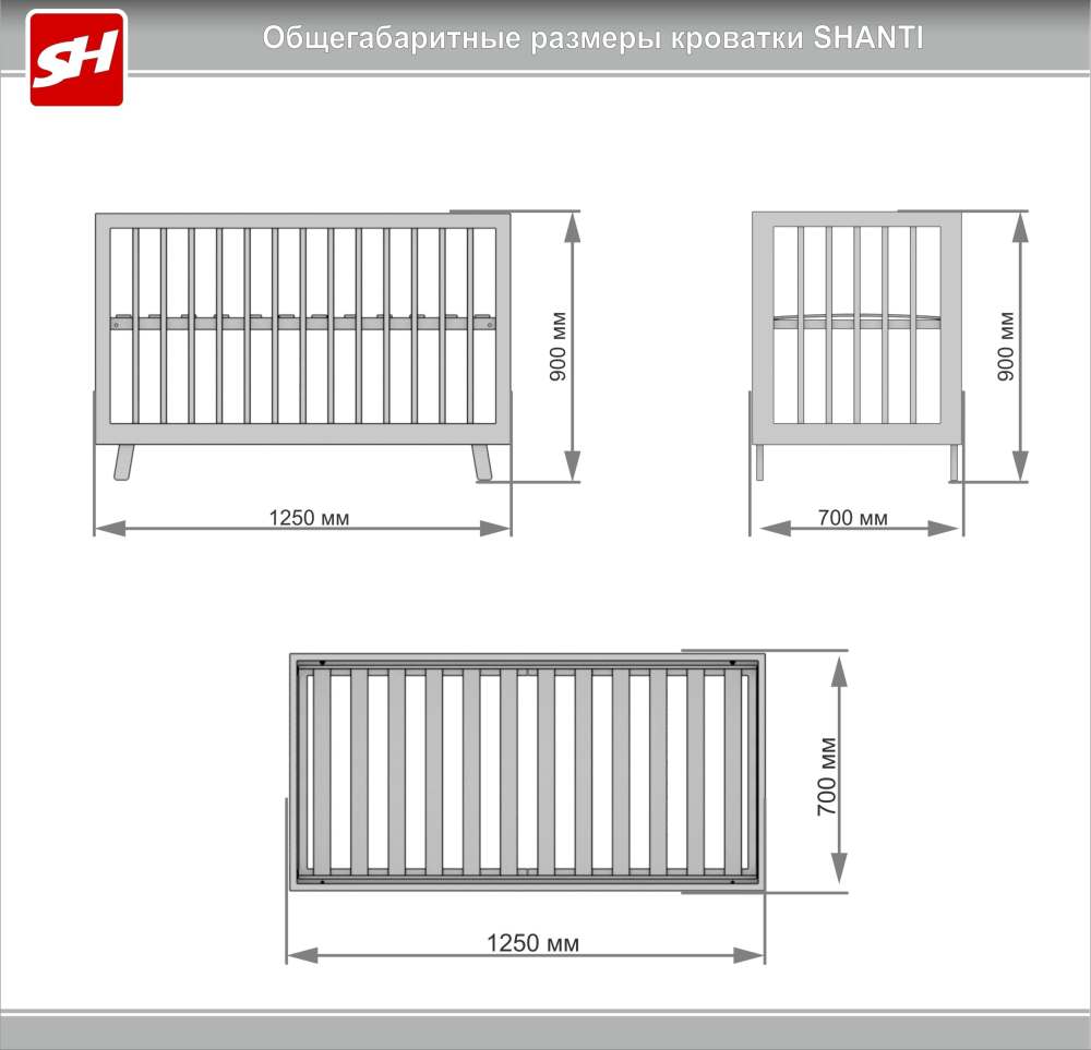 Кроватка «Shanti» Розовая