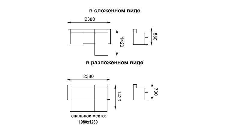 Диван-кровать угловой «София» Рогожка коричневая/кожзам коричневый