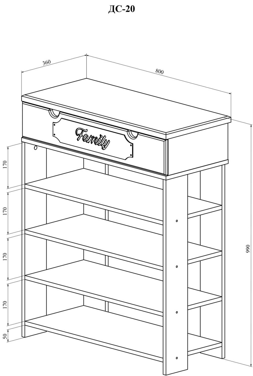 Тумба с полочками для обуви размеры