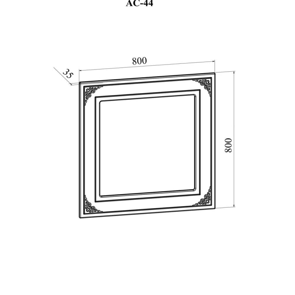 Зеркало «Ассоль» АС-44 Белое дерево