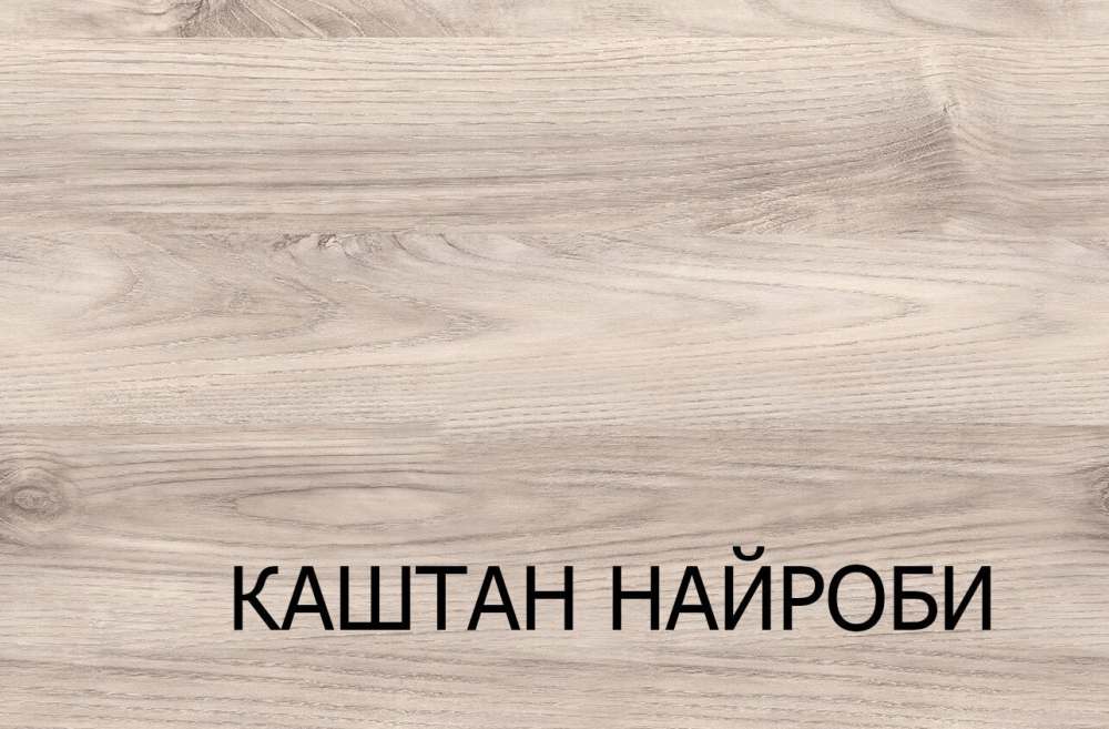 Полка навесная «Джаз» T
