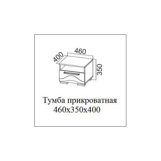 Тумба прикроватная «Лагуна-5» Ясень Анкор светлый